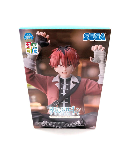 Frieren: Beyond Journey's End Figure Stark Anime Japan SEGA