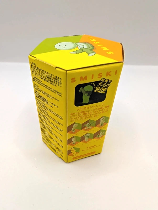 Smiski Dressing Figure Genuine New