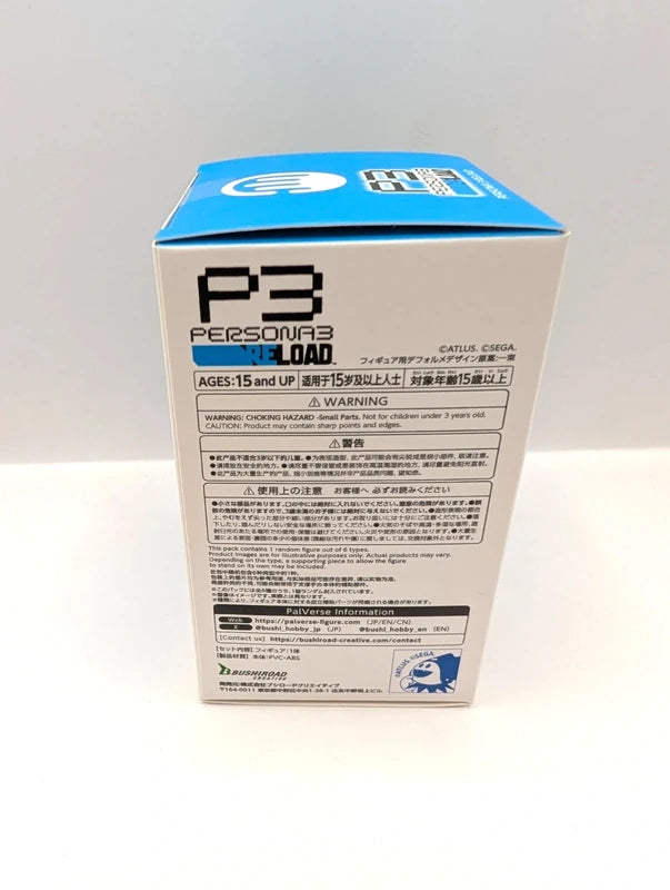 Official Palverse Persona 3 Blind Box Figurine New and sealed