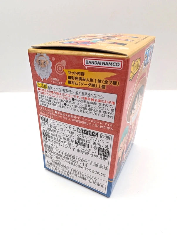 Bandai One Piece Sofbits Blind Box Figurine New and Sealed