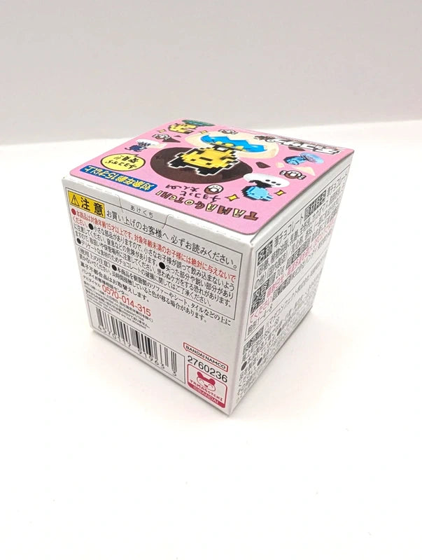 Bandai Official Tamagotchi Blind Box Figurine Toy New