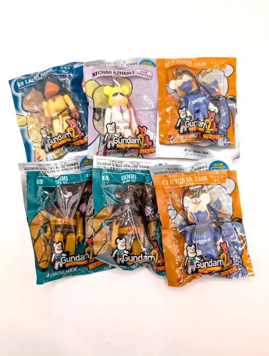 Official BearBrick Gundam Collaboration Figurine Bundle Sealed