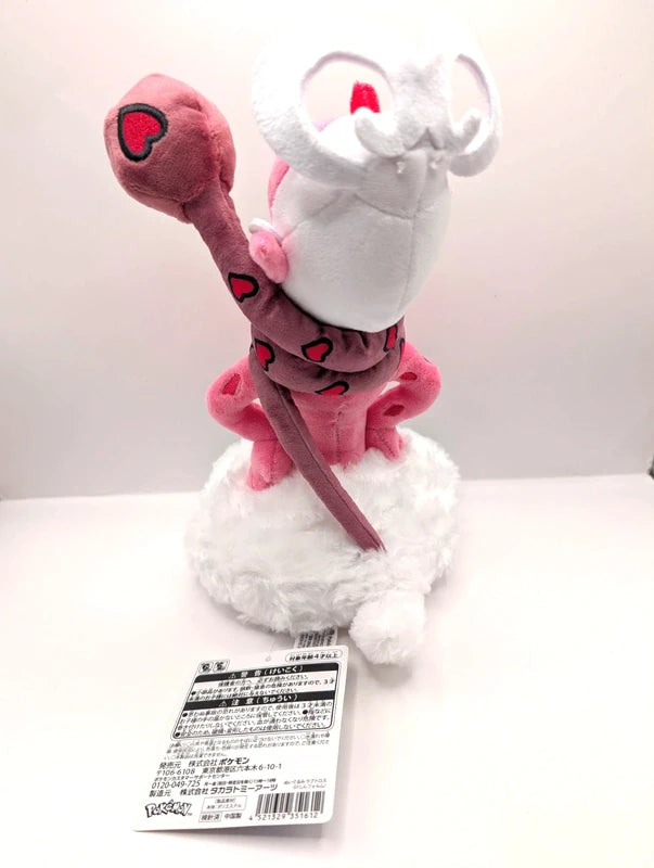 Pokemon Center Original Plush (Enamorus Cupidos Amovenus) (Keshin Form)