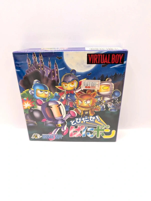 Nintendo Virtual Boy Tobidase Panibon Bomberman Video Game Software Retro 1995