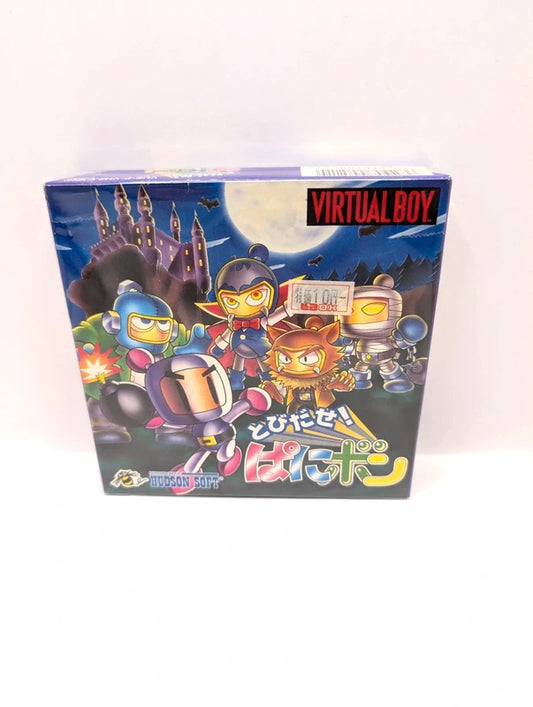 Nintendo Virtual Boy Tobidase Panibon Bomberman Video Game Software Retro 1995