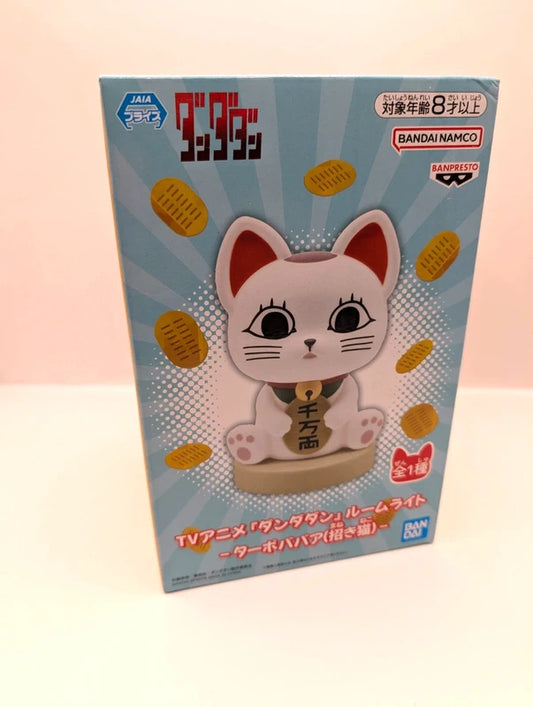 Dandadan Turbo Granny Room Light Lucky Cat ver. Banpresro Japan Sealed