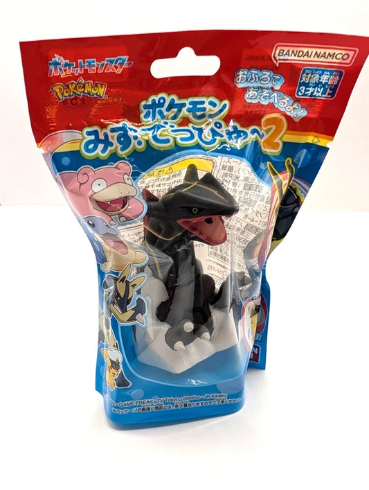 Bandai Namco Rayquaza Black Water Toy New and sealed figurine