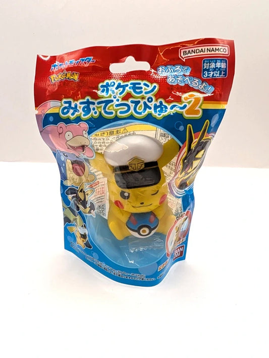 Bandai Namco Pikachu Horizons Bath Toy Figurine New