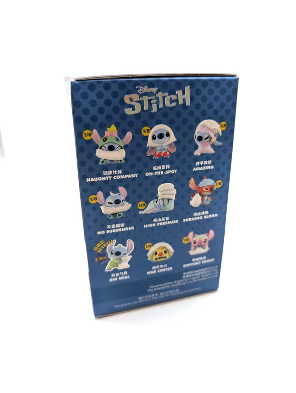 Miniso Disney Stitch Official ‘Pillow Fight’ Blind Box Figurine