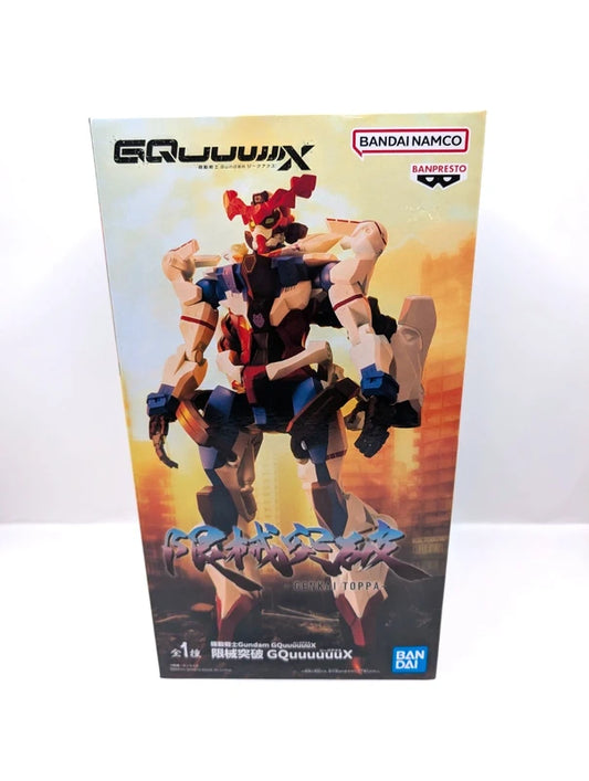 Mobile Suit Gundam GQuuuuuuX Genkai Toppa Figure Banpresto Sealed