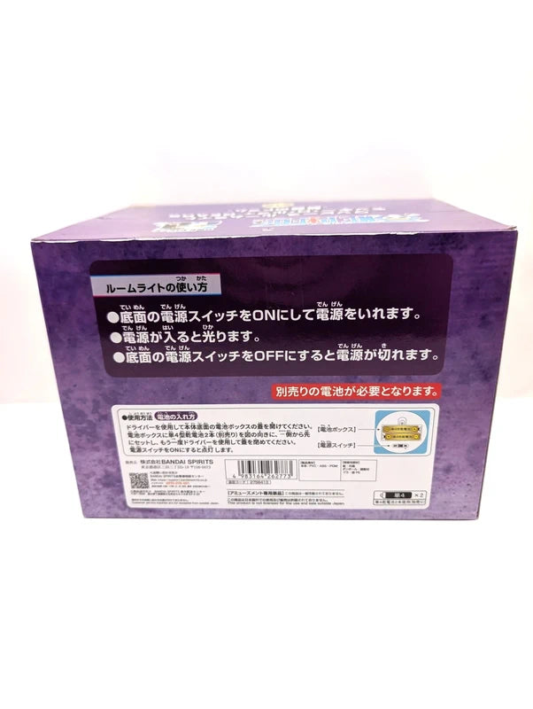 One Piece Gear 5 Luffy Light Official Bandai Japan