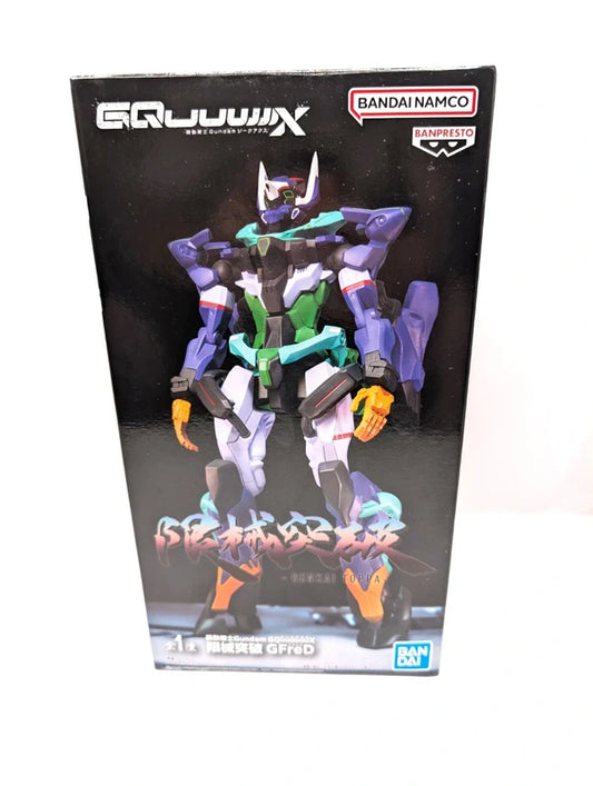 Mobile Suit Gundam GQuuuuuuX Limited Break GFreD Figure Japan Anime New
