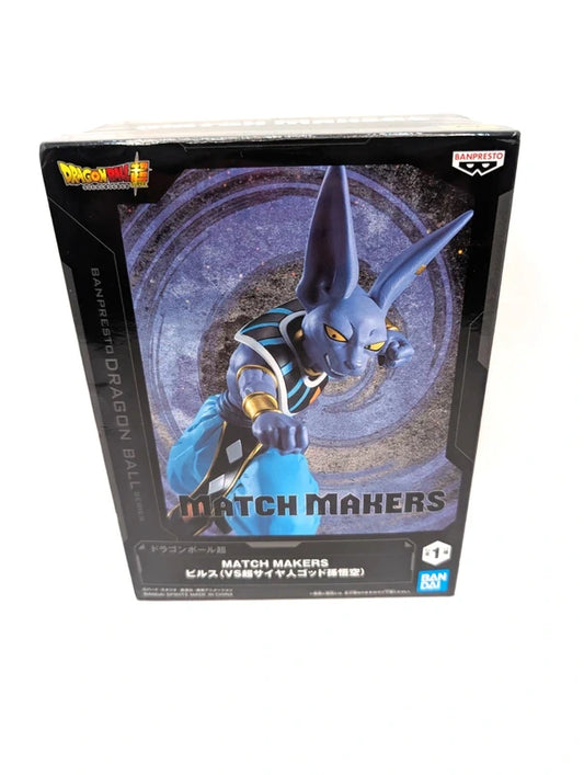 Dragon Ball Super Beerus Match Makers Figure Banpresto