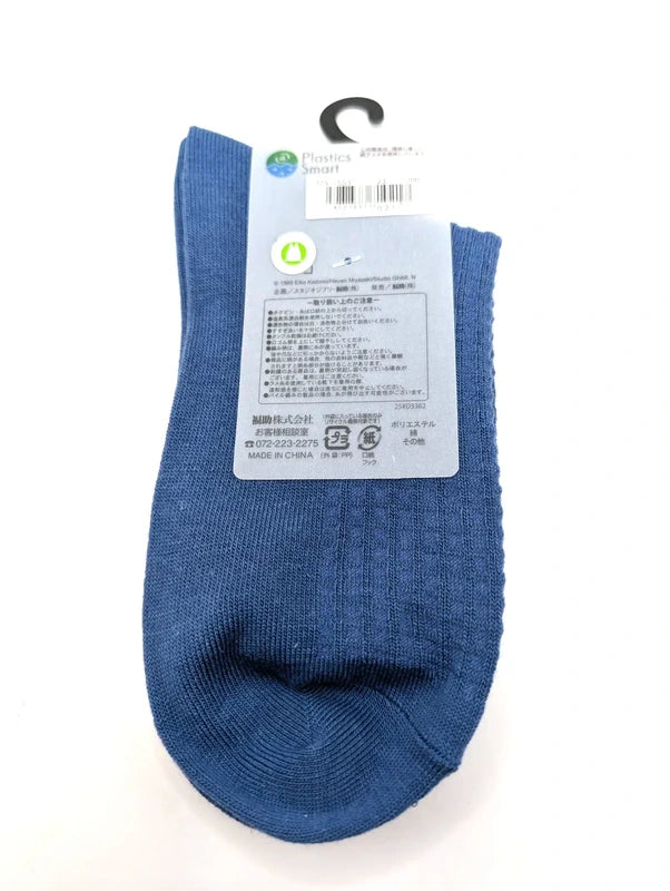 Studio Ghibli Official Kikis Delivery Ankle Socks Women’s UK 3-7