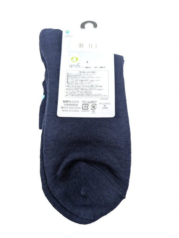 Studio Ghibli Official My Neighbour Totoro Ankle Socks Women’s UK 3-7