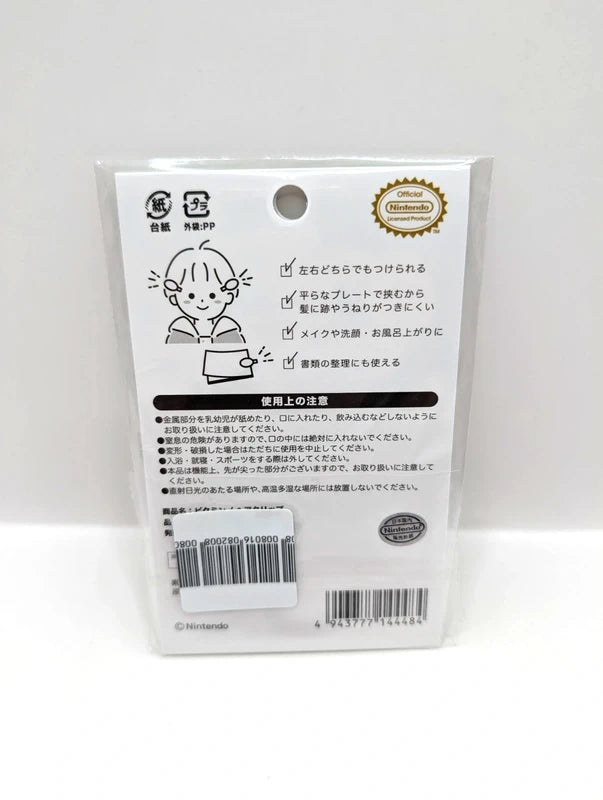 Nintendo Official Pikin Red Hairclips New and sealed