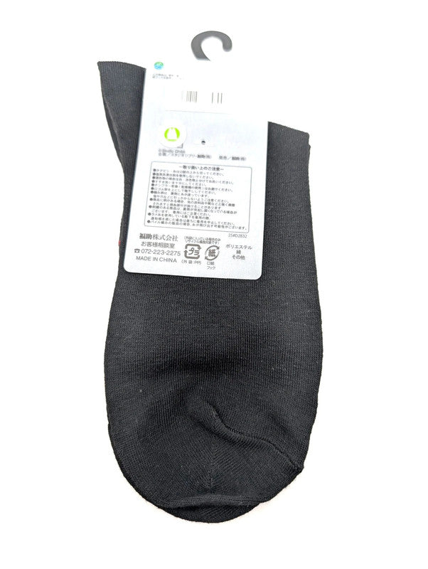 Studio Ghibli Official Spirited Away No Face Ankle Socks Women’s UK 3-7