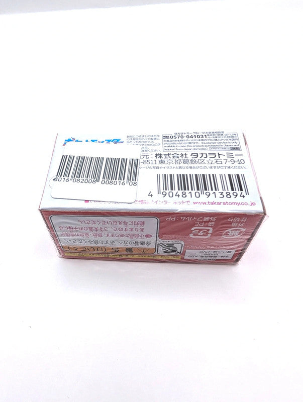 Takara Tomy Pokemon Pikachu Die Cast Vehicle New and sealed