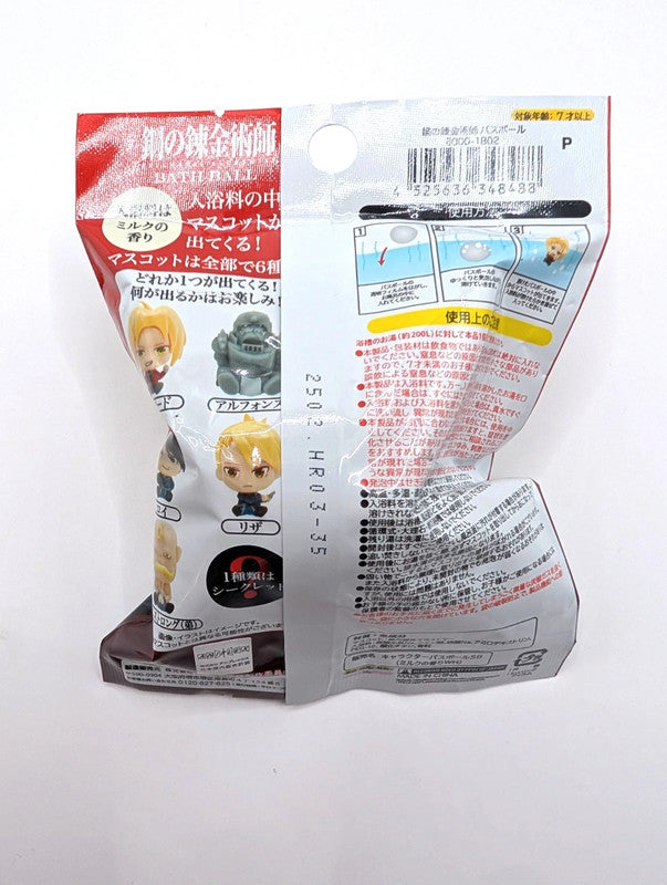 Full Metal Alchemist Bath Fizzer Blind Bag Figurine New