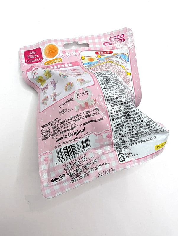 Sanrio Official Bath Bomb with Mystery Figurine Inside