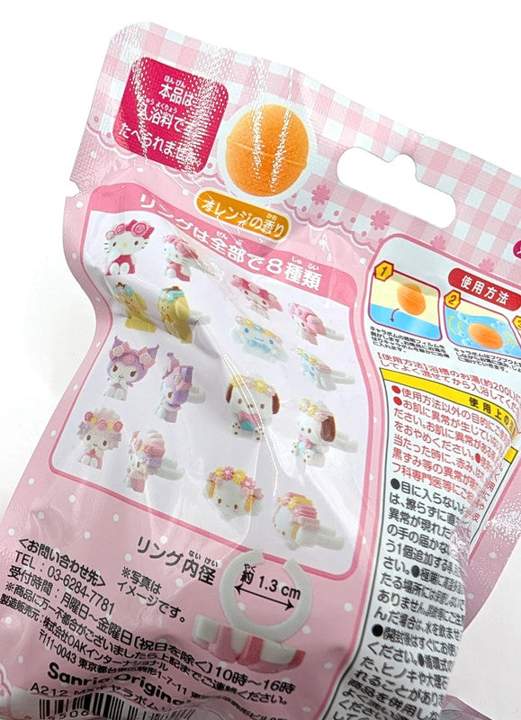 Sanrio Official Bath Bomb with Mystery Figurine Inside