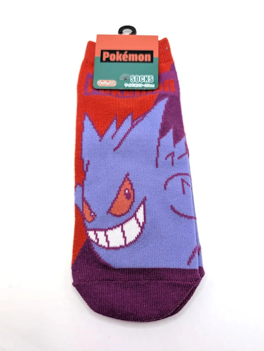 Gengar Pokémon Official Trainer Socks UK Adults Size UK 3-7
