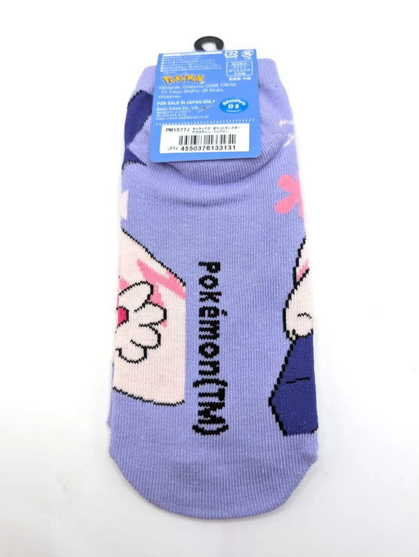 Tinkaton Pokémon Official Trainer Socks Women’s Size UK 3-7