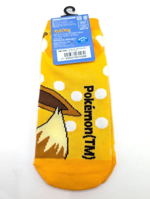 Pokémon Eevee Official Trainer Socks Women’s Size UK 3-7