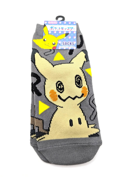 Pokemon Mimikyu Official Trainer Socks Women’s Size UK 3-7