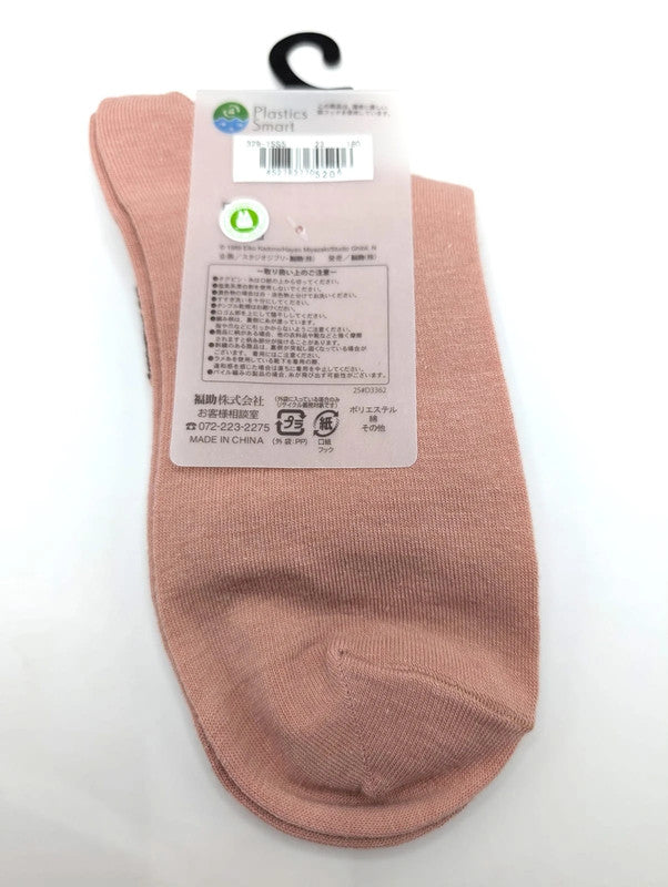 Studio Ghibli Kikis Delivery Service Pink Ankle Socks Women’s 3-7 UK Size