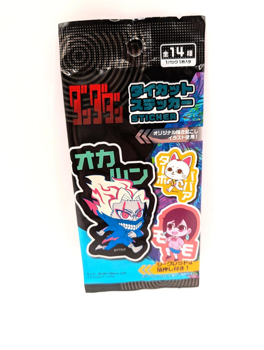 Official Dandadan Sticker Pack New And Sealed