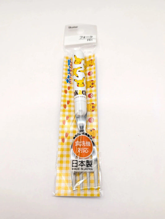 Japanese Exclusive Pokémon Pikachu Fork New and Sealed