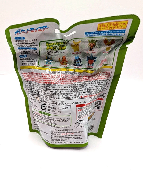 Pokémon Official Bath Fizzer Mystery Figurine New and Sealed