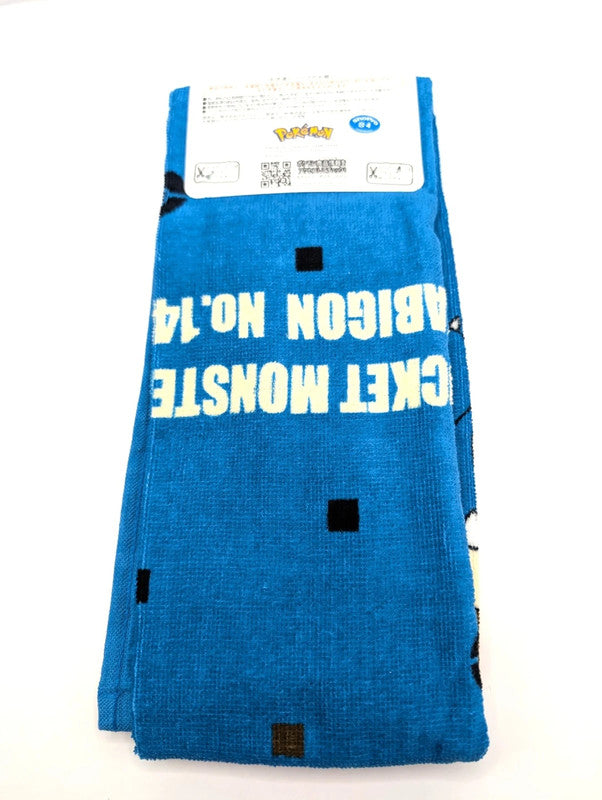 Snorlax Pokémon Official Hand Towel / Tea Towel
