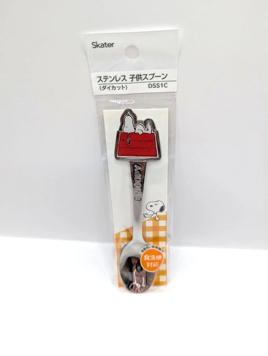 Official Snoopy Japanese Exclusive Spoon New and sealed