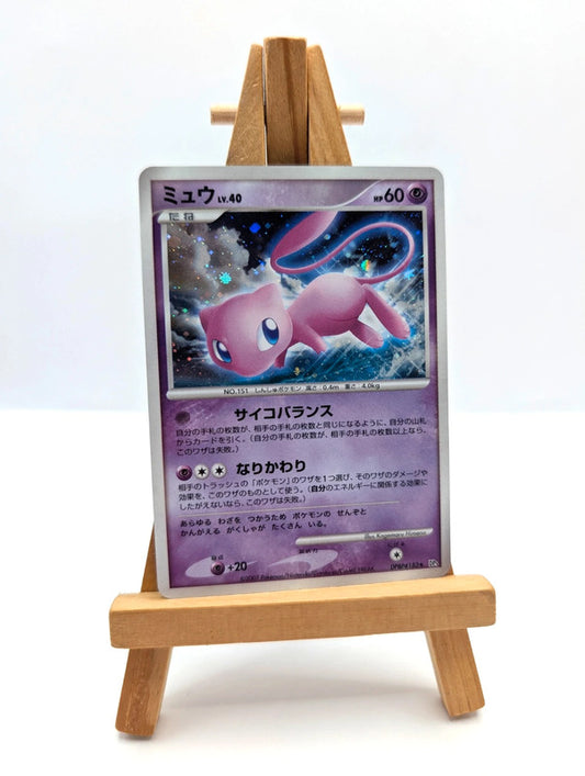Mew LV.40 Holo DPBP#182 Japanese DP3 Shining Darkness