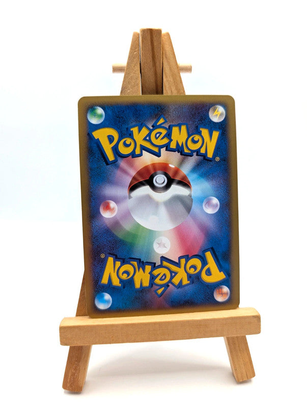 Mew LV.40 Holo DPBP#182 Japanese DP3 Shining Darkness