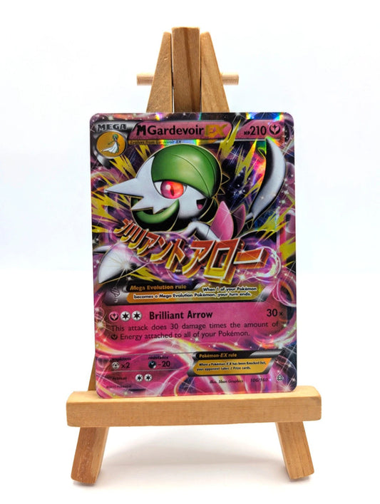 M Gardevoir EX - 106/160 - Ultra Rare - XY Primal Clash - Pokemon Card