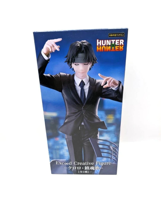 New Hunter x Hunter Exceed Creative Chrollo Lucilfer FuRyu Official Figurine