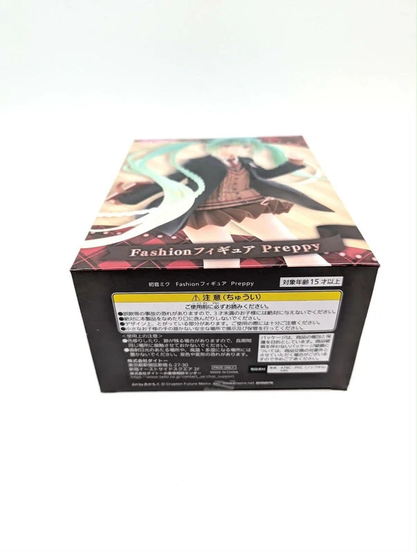 New & Sealed Official Hatsune Miku Taito Fashion Preppy Figurine