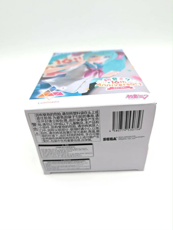New & Sealed SEGA Official 16th Anniversary KEI Edition Luminasta Figurine