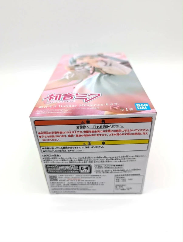 New & Sealed Bandai Official Hatsune Miku Holiday Memories Camera Figurine