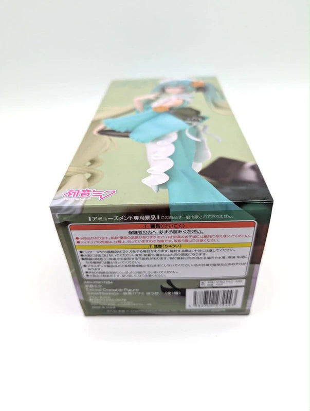New & Sealed Hatsune Miku Sweet Sweets Excood Creative FuRyu Official Figurine