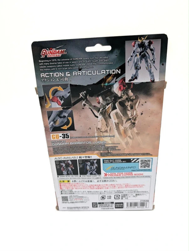 Bandai Official Tamashi Nations Gundam Universe RSW-G08 Gundam Barbatos Lupus