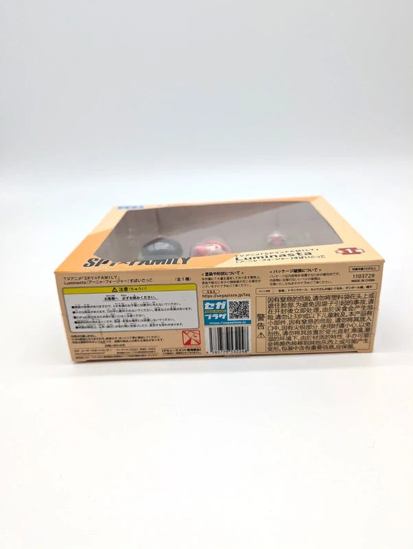 New & Sealed Spy X Family Anya SEGA Luminasta Figurine Set