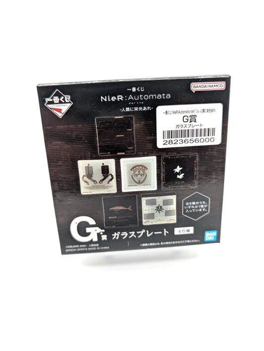 NieR:Automata Bandai Namco Ichiban Kuji Square Enix Blind Box Mini Plate