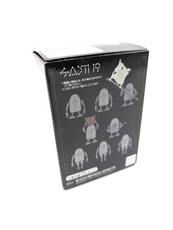 NieR:Automata Machine Lifeform Collection Figure Bandai Namco Ichiban Kuji