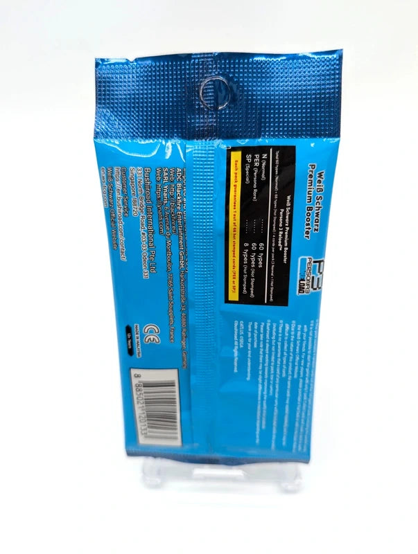 New and Sealed Weiß Schwarz Premium Booster: Persona 3 Reload Pack