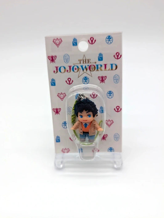 New and Sealed The Jojo World Keyring Figurine Japanese Exclusive Jonathan Joestar