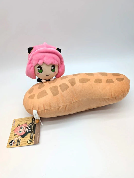 New with Tags Large Spy X Family Peanut Plush Anya Japan Exclusive